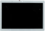 Screen Replacement Part white (Lenovo Tab M10 TB-X605 / TB-X605C / TB-X605LC)