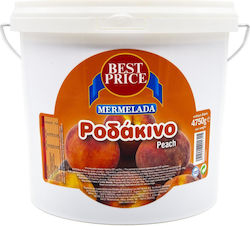 Best Price Jam Best Price Jam