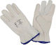 CIPISA Leather Safety Gloves Driver White