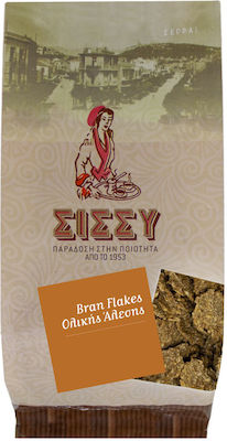 Sissynuts Bran Βρώμης 500gr