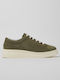 Runner Γυναικεία Sneakers Χακί