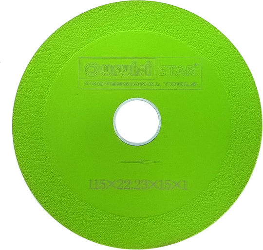 SKS Tools стъкло 115Х22 23Х15Х1 mm Диск за рязане Строителни материали 115мм