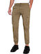 Desmond Hose Cargo Elastisch Beige