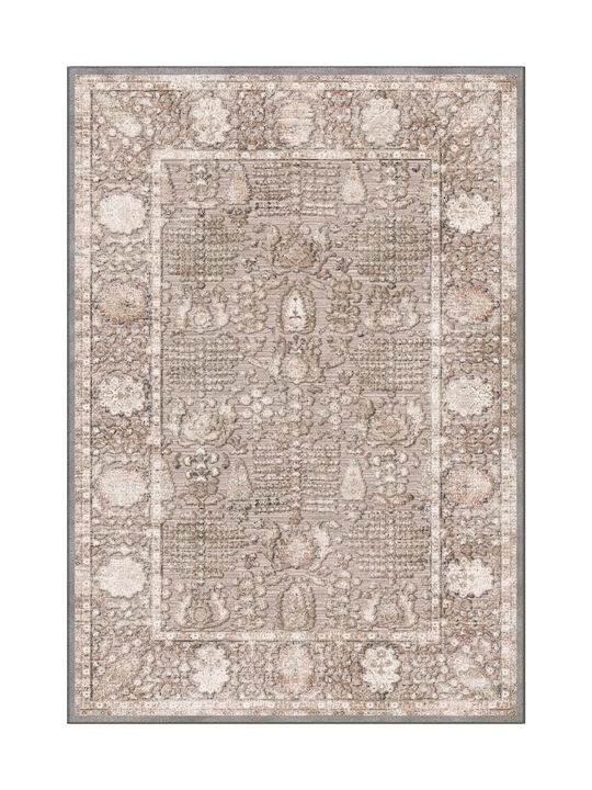 Klonaras 1179/474210 Teppich Rechteckig Beige