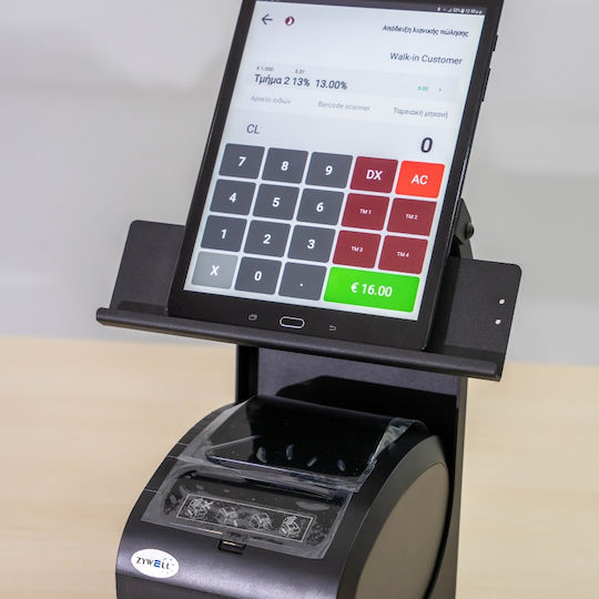 Admate BRACKET BAS-ADM-POS-BRA POS Stand