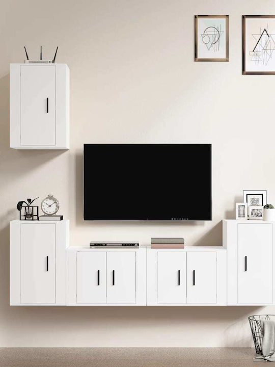 Living Room TV Unit White L57xW34.5xH40cm