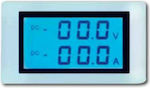 Αμπερόμετρο Ηλεκτρολογικού Πίνακα 12.3.5