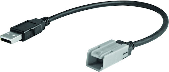 Phonocar USB Адаптер за кола за Нисан