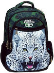 Back Me Up Jaguar Σχολική Τσάντα Πλάτης Δημοτικού Πολύχρωμη