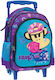 Back Me Up Bubble School Bag Trolley Kindergarten in Purple color