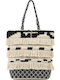 Doca Fabric Beach Bag Beige