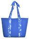 Inart Stoff Strandtasche mit Geldbörse Blumen Blau