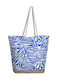 Inart Fabric Beach Bag with Wallet Blue