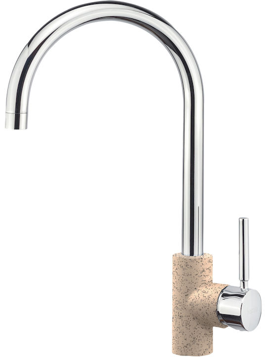 Sanitec Doppio Granite Ψηλή Μπαταρία Κουζίνας Π...
