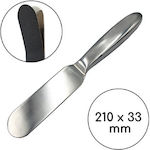 ONEUSE Metal MINI Foot File (Handle)