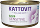 Kattovit Feline Diet Sensitive Мокра Храна за Възрастни Котки в Може да с Турция без Зърнени и Глутен 85гр
