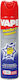 Lampa Insektenschutzmittel Spray für Mücken / Fliegen 400ml 1cm