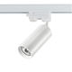 Universe Commercial Linear LED Ceiling Light 30W Warm to Cool White IP20