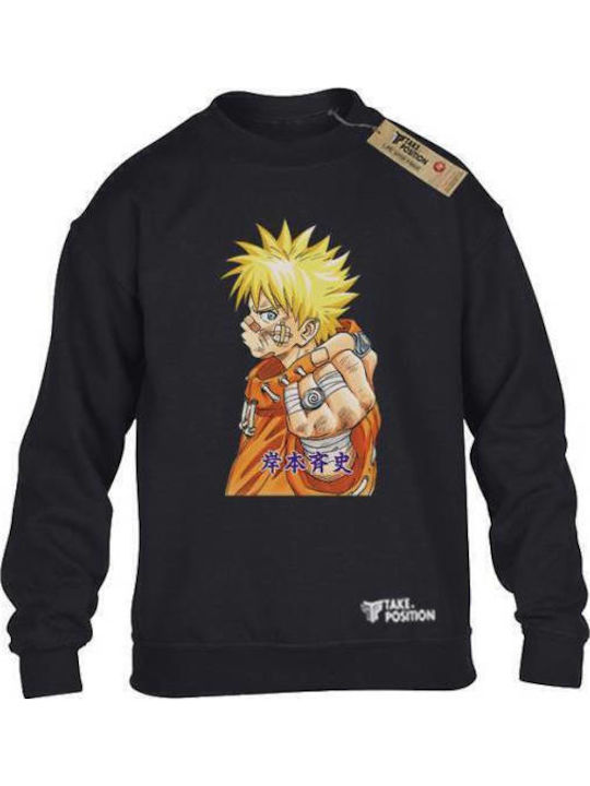 Kinder-Sweatshirt mit Kapuze Schwarz