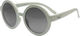 Real Shades Vibe Toddler Άθραυστα Παιδικά Γυαλιά Ηλίου Mint για 2-4 Ετών
