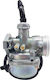 Fuego Racing Carburetor