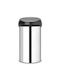 Brabantia Brabantia Metallischer Mülleimer Push Silber 60lt