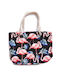 Comfort Stoff Strandtasche mit Flamingo Mehrfarbig