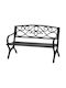 Bancă Exterior Metalic Negru 128x58.5x85cm