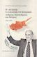 Η "Αλλαγή" και η Αλλαγή στο Κυπριακό , Andreas Papandreou und Zypern, 1981-1989