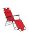 Outsunny Sunbed-Armchair Beach Red 135x60x89cm.