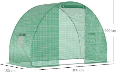 Outsunny Tunnel Gewächshaus 1.5x3x2m