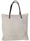 Summertiempo Beach Bag White