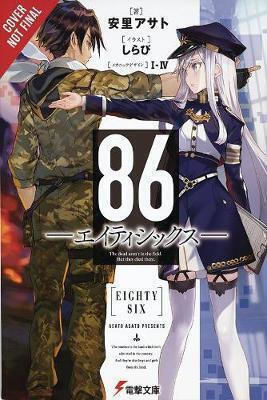 86-Eighty-Six Vol. 1
