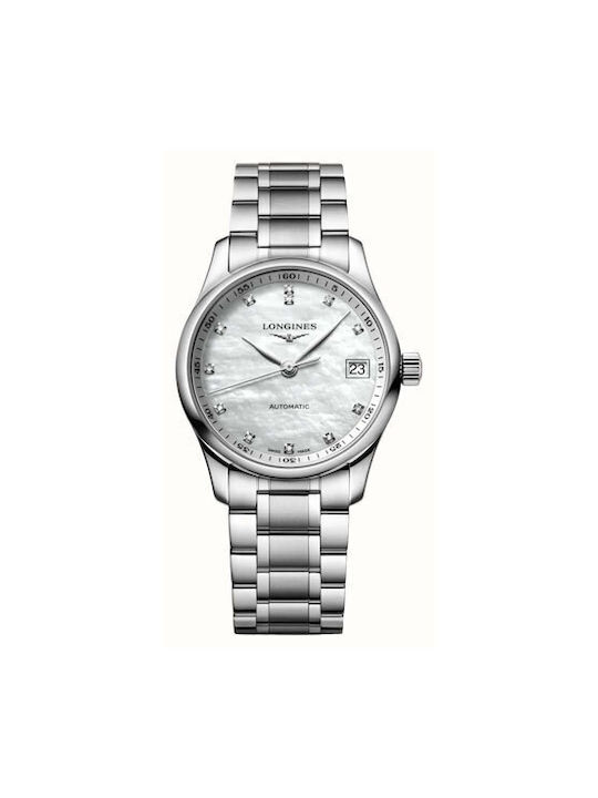 Longines skroutz sales