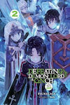 Defeating the Demon Lord's a Cinch Vol. 0