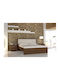 Σετ Комплект Спалня Dream Walnut 150x200cm 3бр