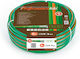 AlmaPlast Hose Watering Cricket 1" 50m