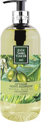 Eyup Sabri Κρεμοσάπουνο Olive Blossom 500ml