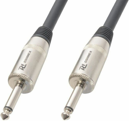 Power Dynamics CX29-6 S Cable - 6.3m (CASPE118)
