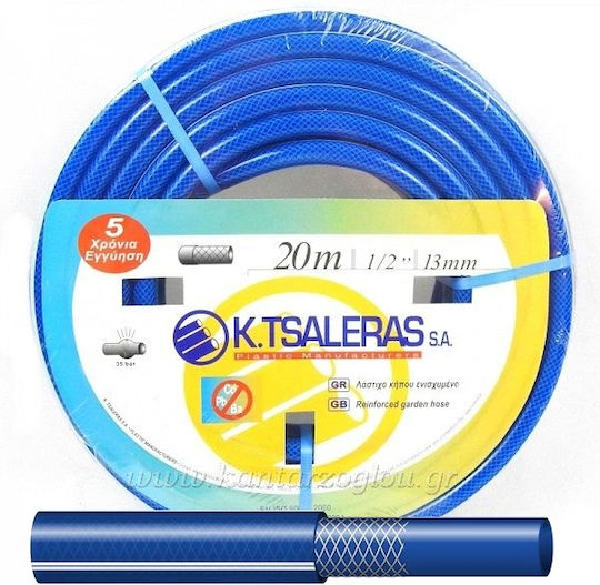 Tsaleras Πλεκτό Μπλε Λάστιχο Ποτίσματος 1/2" 30m