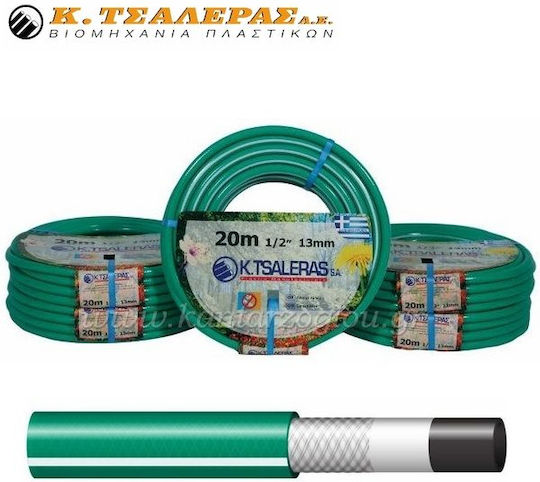 Tsaleras Hose Watering Knitted 1/2" 15m