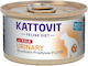 Kattovit Urinary Υγρή Τροφή για Ενήλικες Γάτες σε Κονσέρβα με Μοσχάρι χωρίς Γλουτένη 85gr