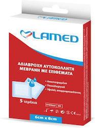 Lamed Αυτοκόλλητα Επιθέματα