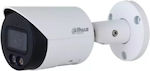 Dahua IPC-HFW2549S-S-IL IP Überwachungskamera 5MP Full HD+ Wasserdicht mit Mikrofon und Linse 2.8mm