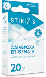 Stirixis Стикери За Поправки