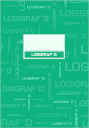 Logigraf School Forms 10 Sheets 3-4006Π