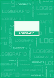 Logigraf Formulare școlare 10 Foi 3-4006Π