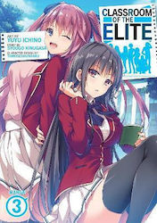 Classroom of the Elite, Syougo Kinugasa Sieben ...