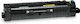 HP Laserjet Unitatea de fixare pentru HP (Z9M07A)