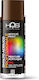 HQS Spray Paint Brown RAL 8011 400ml
